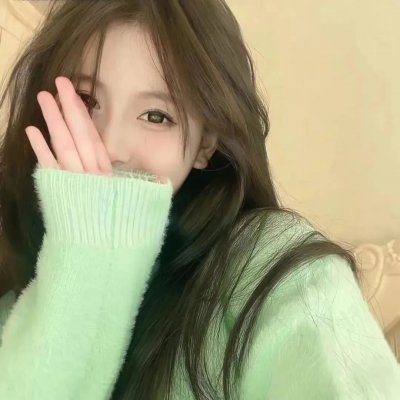 爱的束缚
